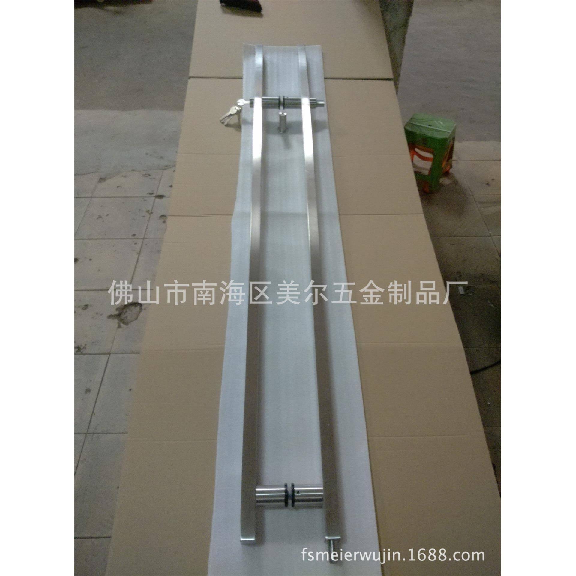方管拉拉手锁门手锁门锁MR-8016不锈钢大拉手