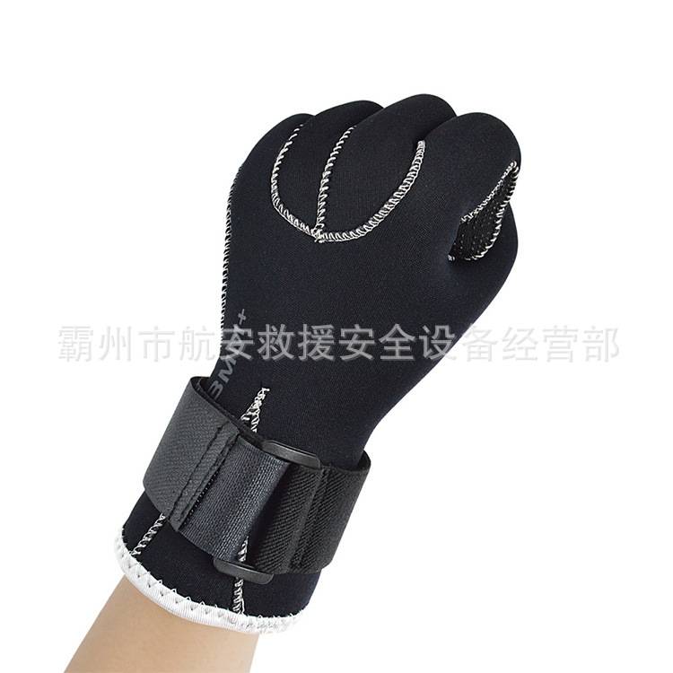 水下作业潜水冲浪皮划艇保温手套 氯丁橡胶手套3/5MM潜水手套