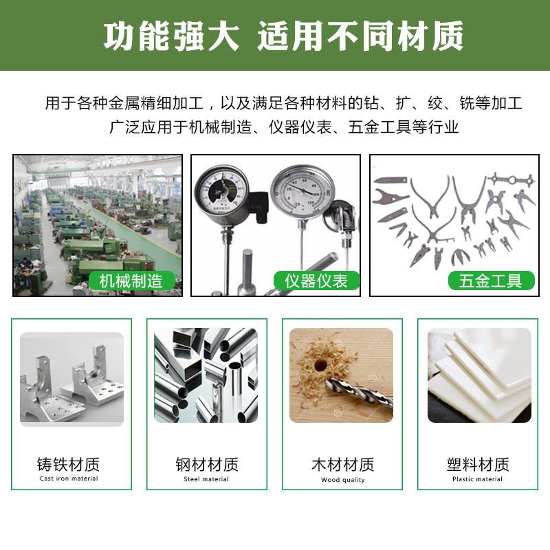 杭州业铣床台钻小型220V台式工业级高精度钻床41Z1工6Z58612
