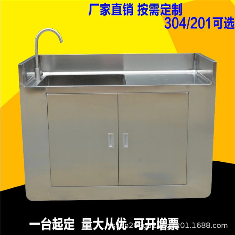 不锈钢防静电SMT挂料车