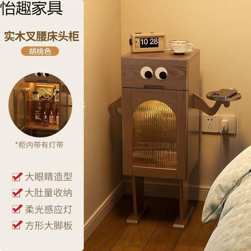 创意斗柜机器人SYjf4D4E侧边带灯床儿童床柜边柜实木柜收纳卧室储