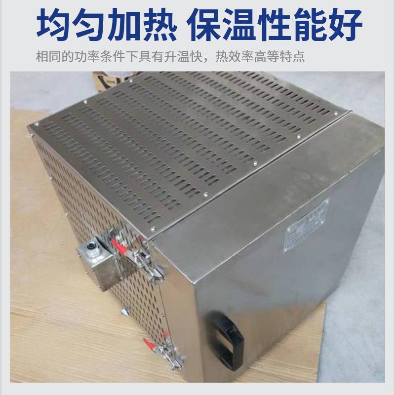 厂锈家小型电炉工业实验热热处理加热炉加热器设备箱式不钢加电炉