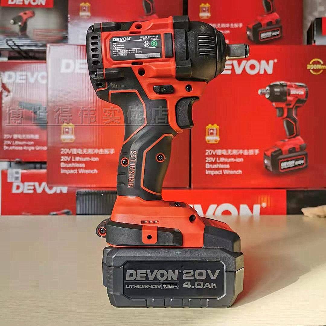 大有充电式20V锂电无刷冲击扳手架子工汽修风炮5733PLUS扭力350牛