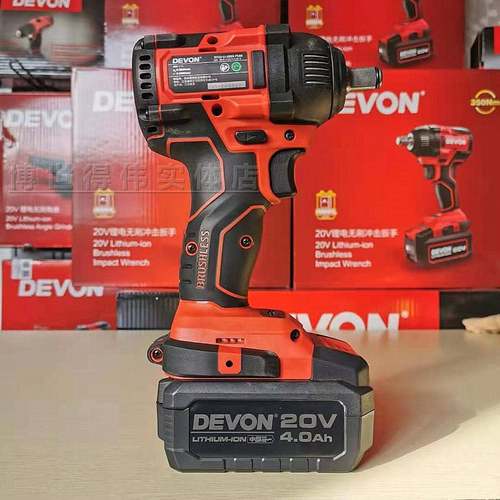 大有充电式20V锂电无刷冲击扳手架子工汽修风炮5733PLUS扭力350牛