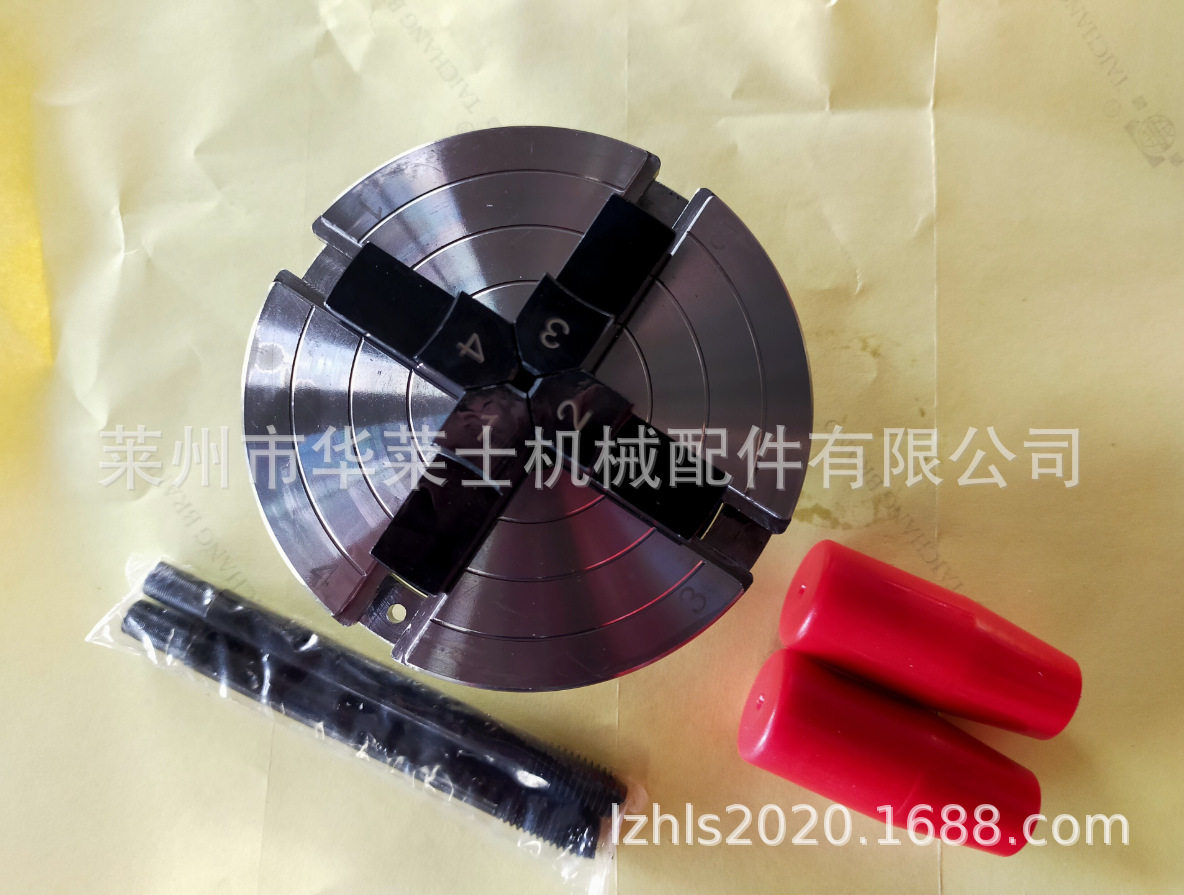 4寸木工车床四爪自定心卡盘