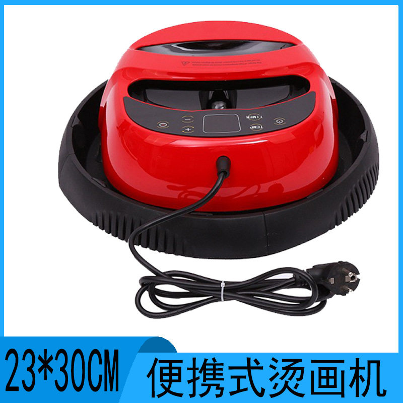 自动加压手持烫画机LOGO烫标机