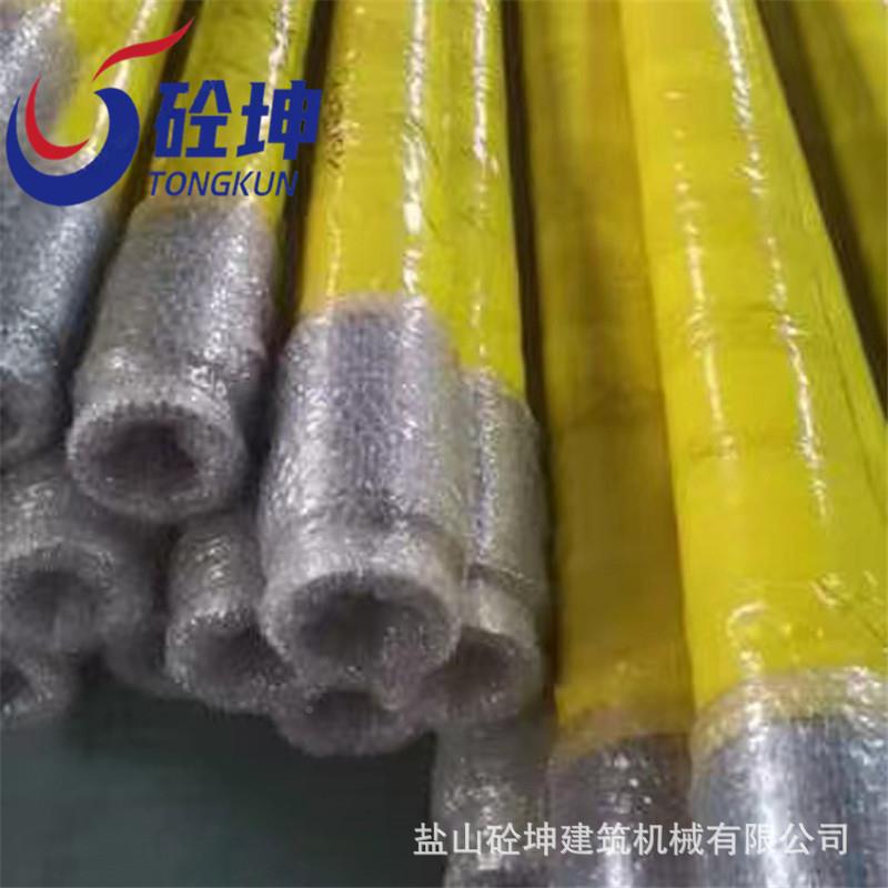 途高程佳喷乐喷浆MTE机软管喷浆机配套管湿喷车配件胶隧道压耐磨
