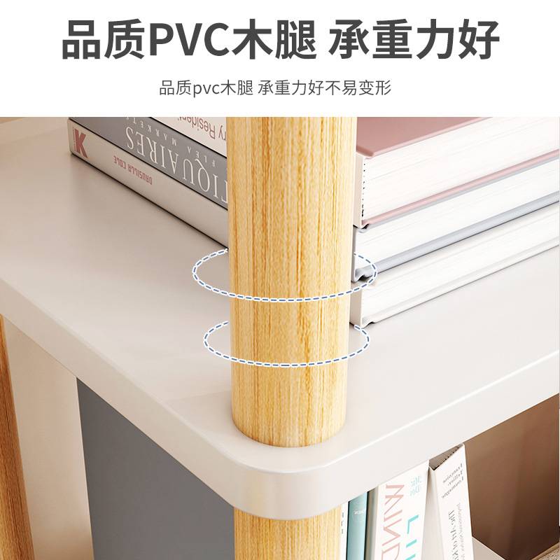 书架客厅落地书柜收纳储物柜子置物架家用卧室阳台花架房间展示架