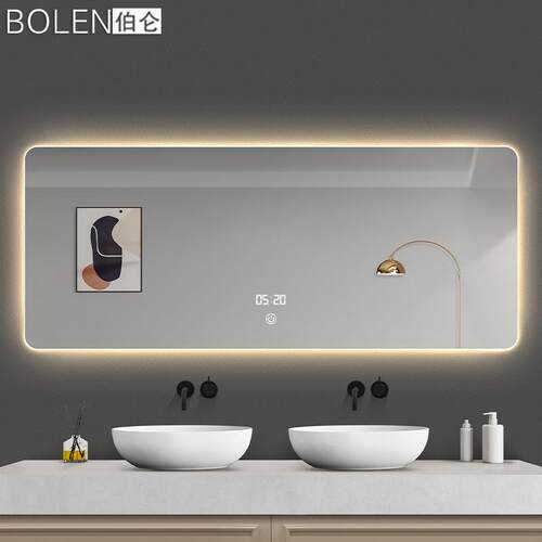 BOLN智能浴镜室壁挂墙le背d带灯化妆255防雾大尺寸卫E生间光镜大
