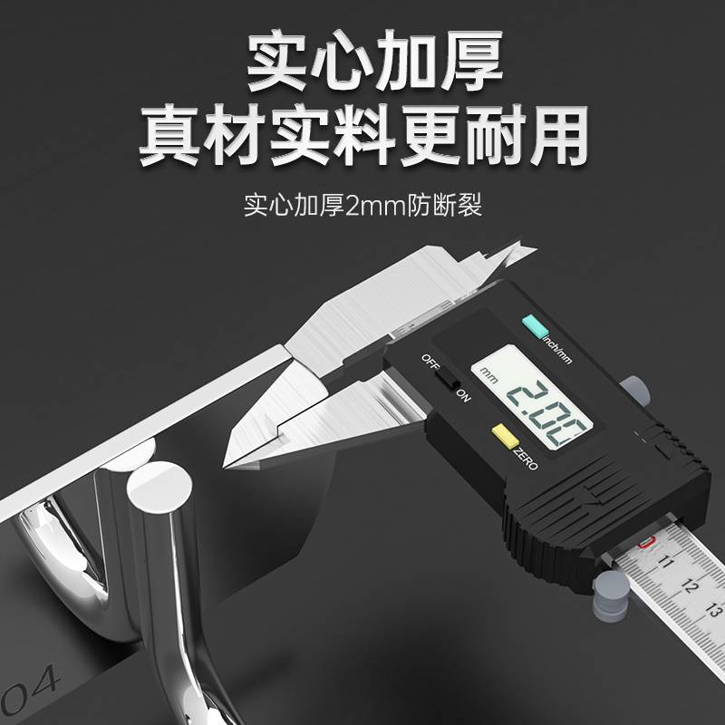 304不锈钢挂钩排钩卫生间厨房免打孔毛巾挂衣钩浴室玄关门后粘钩