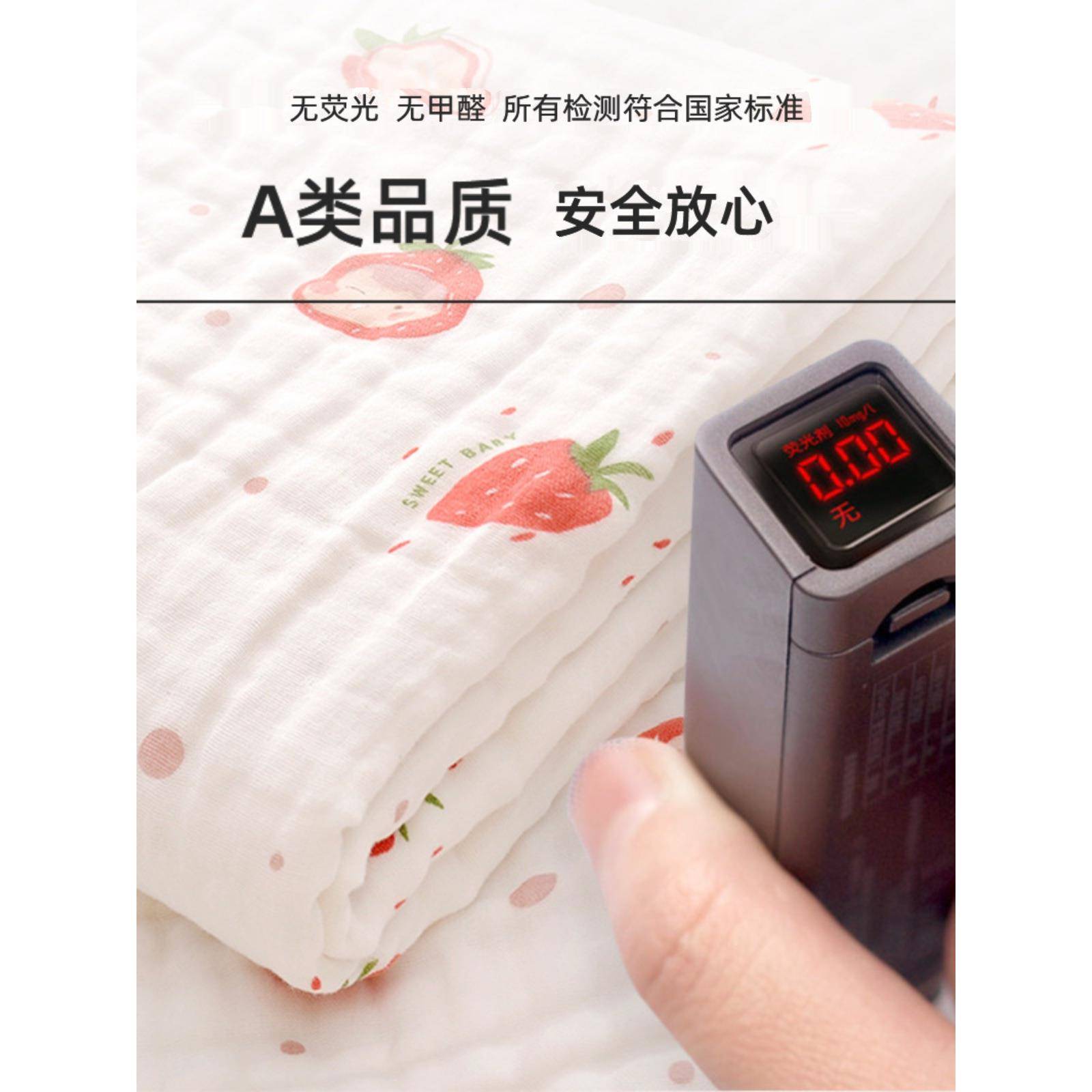 新生婴儿纯棉布浴巾洗澡吸水被抱毯宽边浴巾夏秋生儿童初包宝宝纱