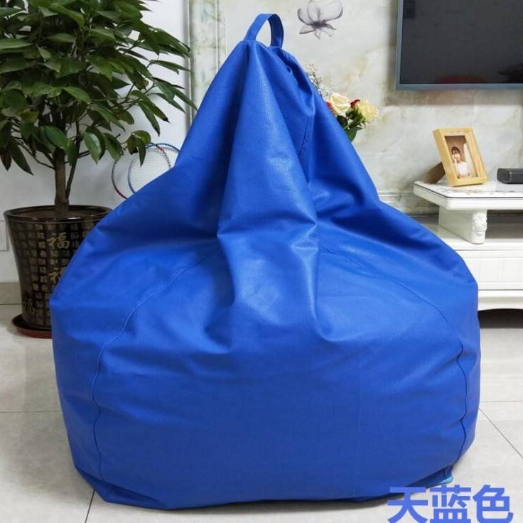 休闲创意豆袋懒人沙发皮革电脑椅卧室阳台榻榻米