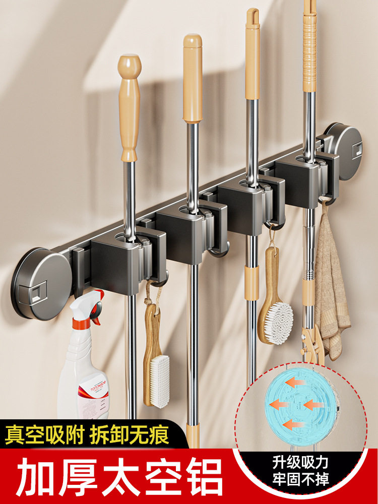 吸盘免打孔拖把扫把壁挂夹