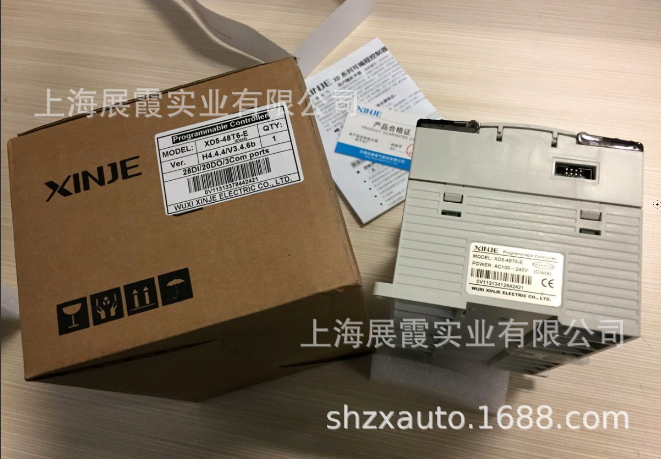 信捷程控器【XD5-48T6-E  XINJE PLC可编程序控制器】6轴主机