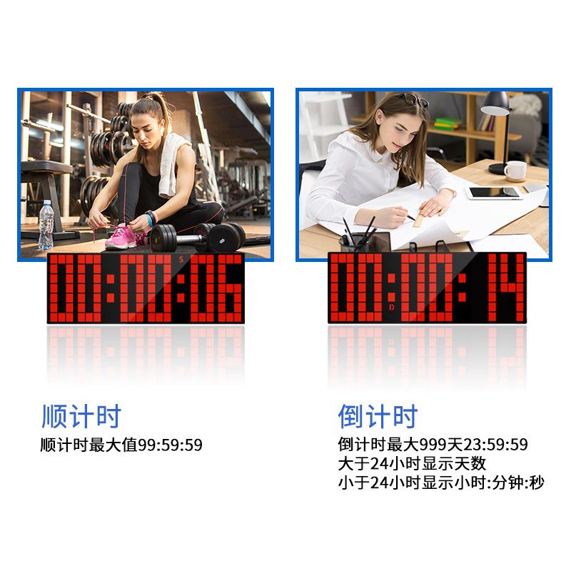 运多功能健身计时e器跨境热销便携式d定时器训练287动倒l计时器