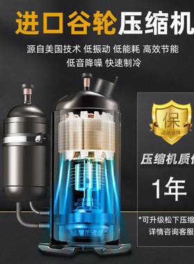 厨尚商用风幕柜超市冷藏展示柜MIN立饮式风冷柜蔬菜水果保柜鲜料