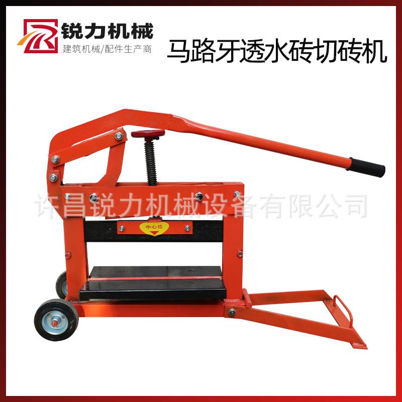 手动轻质砖压砖机建筑工地瓦工小型水泥泡沫砖切割机加气块切砖机