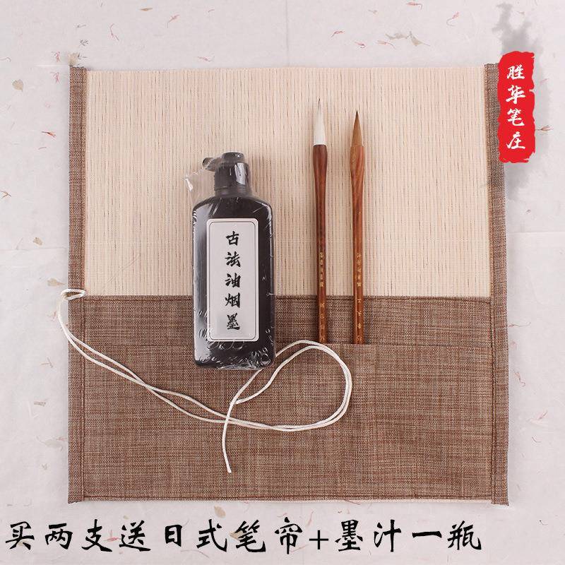 纯动物分三羊七狼中楷兼毫毛笔毛颜欧楷体毛动物毛笔聚锋好不叉