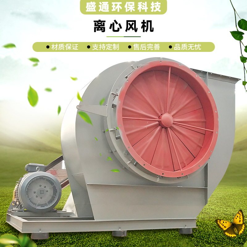 现货批发高压鼓风机低噪音高效