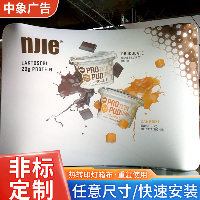 热转印铝合金双面快装展架直供