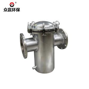 过众赢环工厂清SY-LS-DN洗易收集毛发管道滤304保不锈钢篮式过滤
