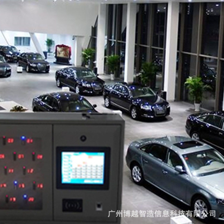 4S店车辆智能钥匙管理柜