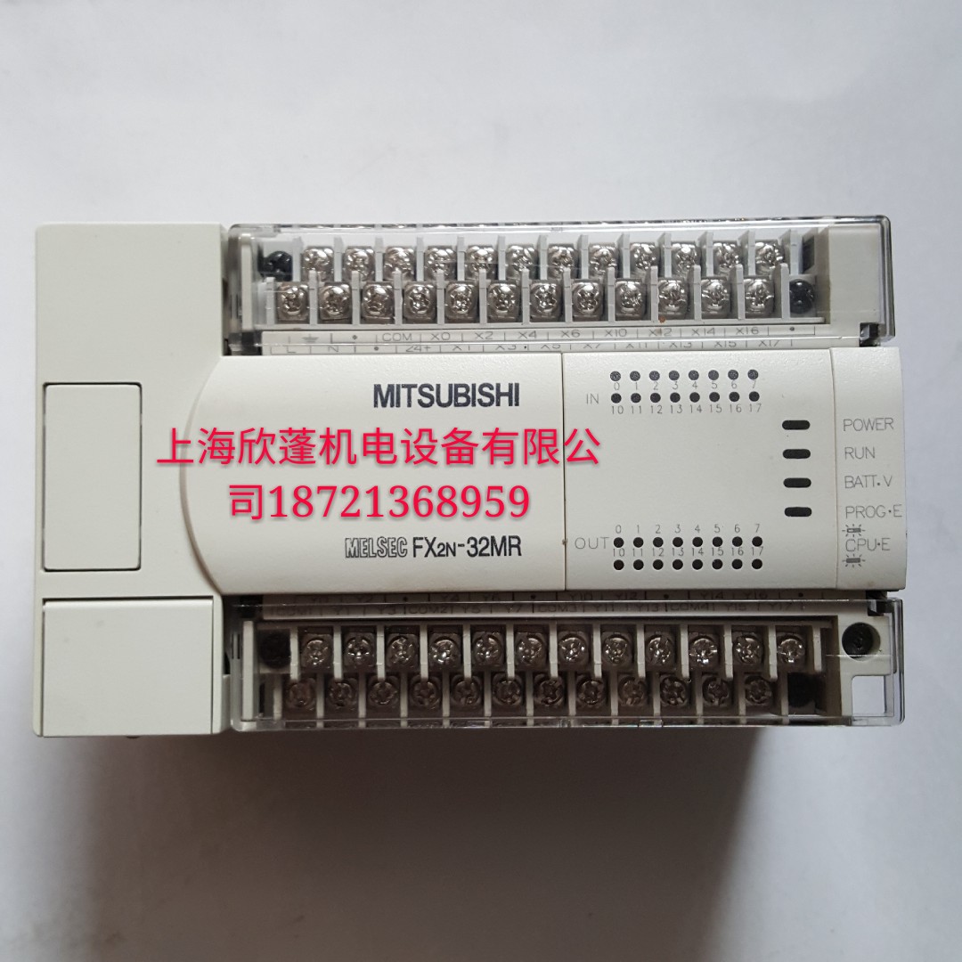 复盛空压机PLC电脑版潮流