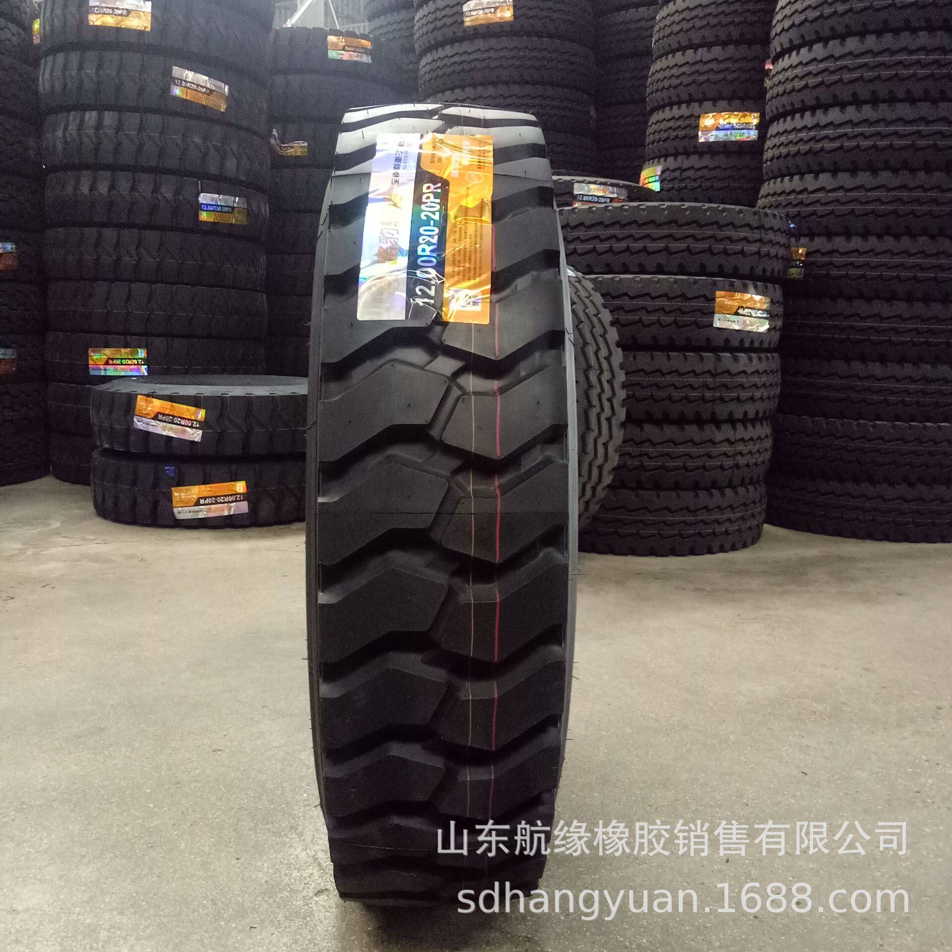 1200R20钢丝胎重载子午线轮胎1200-20矿山花纹卡车货车轮胎现货