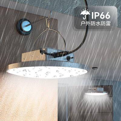 太户阳ARZ能外灯灯家用庭院灯拖二超亮吊阳台照明LED挂灯一露营灯