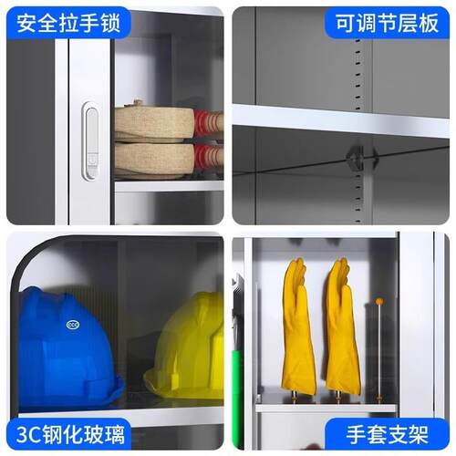 不锈加缘厚电力安全工工具电力工具柜高压配电房具柜钢绝工具存放