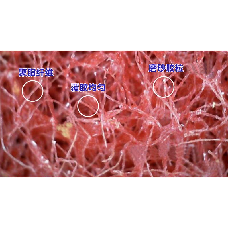 斯洁清擦地机用抛光打垫洗地机用白色洗垫起637蜡宝清蜡洁17寸20