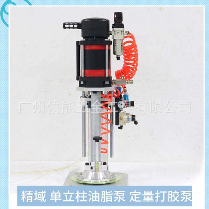 气动单立柱打胶泵注油机黄油涂油器高粘度定量点胶机 JY-2501
