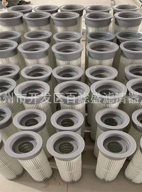 替代钢厂布过滤器滤162*133*200030袋0PU胶系0列除尘滤筒1芯33*20