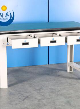 面上海厂家现货横抽重型工作台防静电工作桌ZX-FH19三绿色复合桌