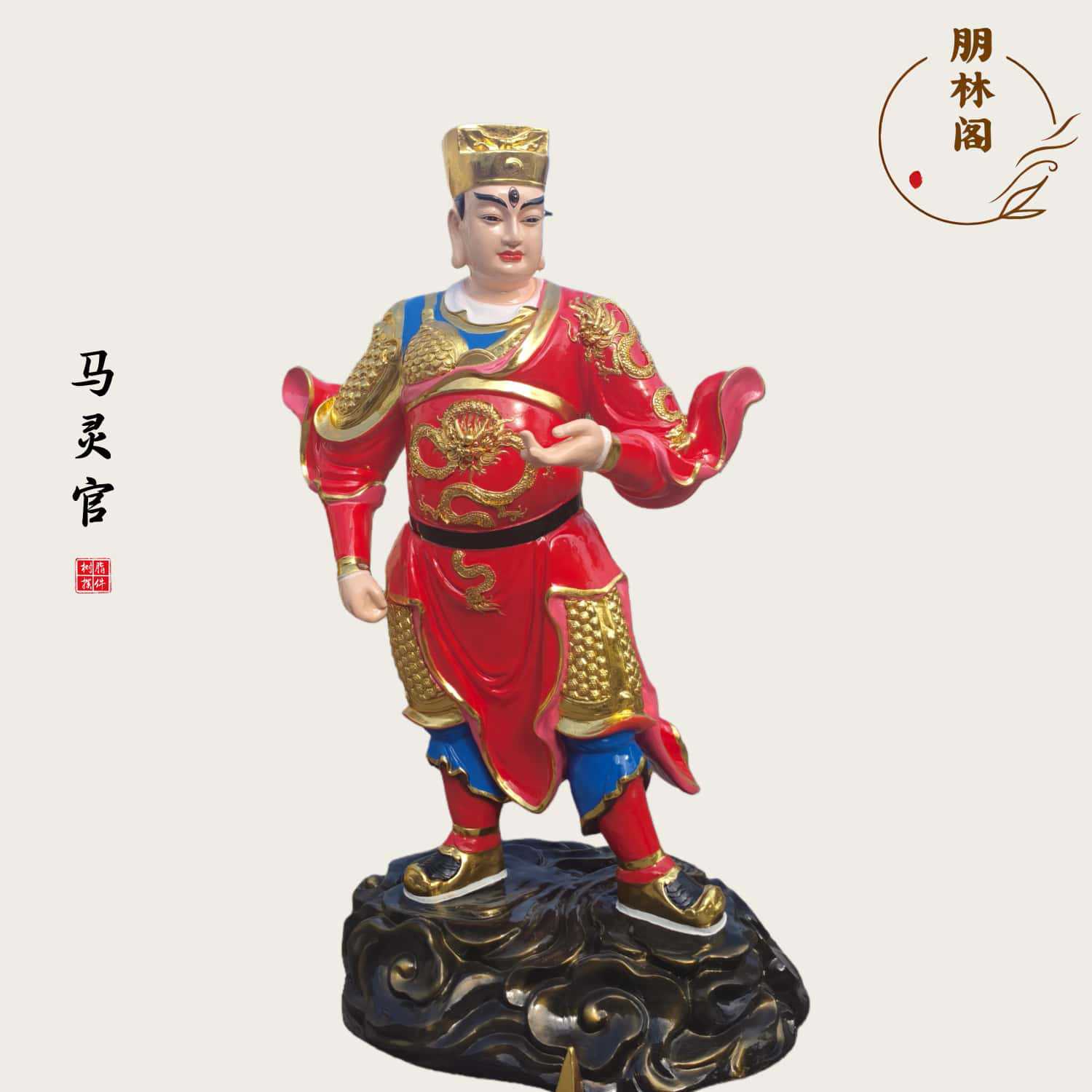 2米大型马灵官玻璃钢描金神像