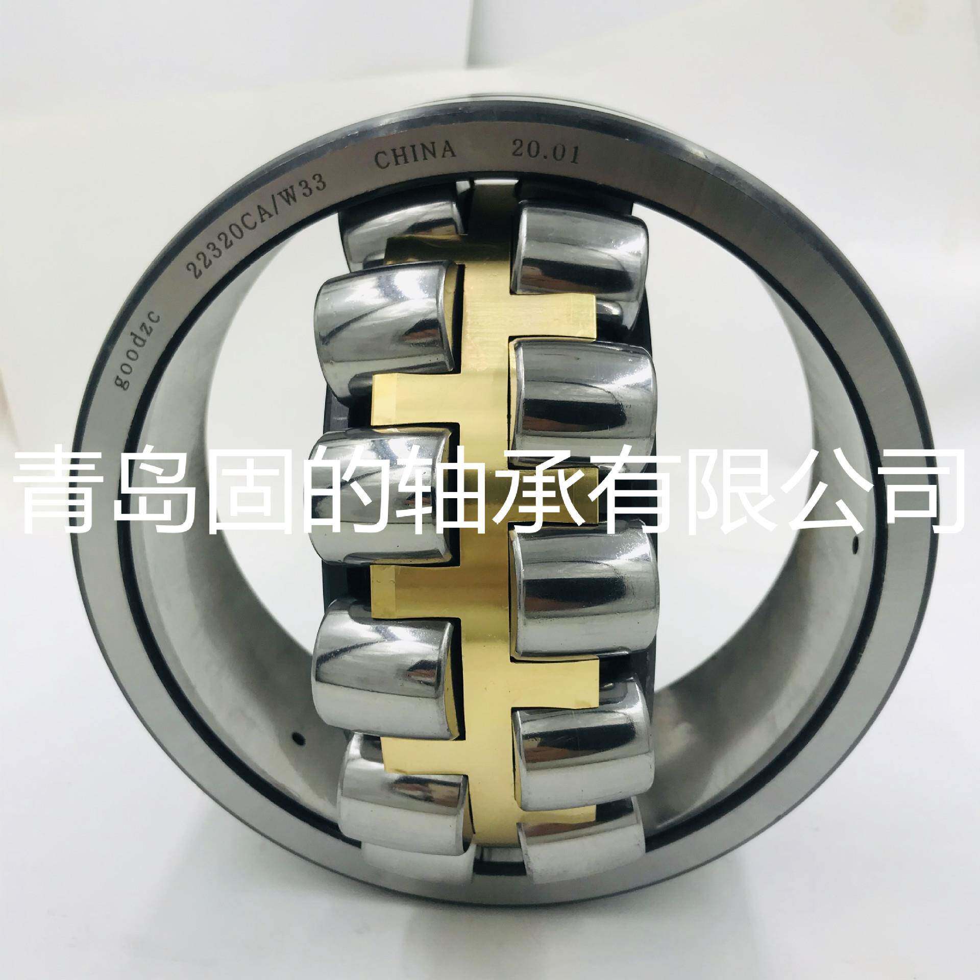 调心滚子轴承无品牌/024034CC口工进艺24036长CA机械2404/W33寿命