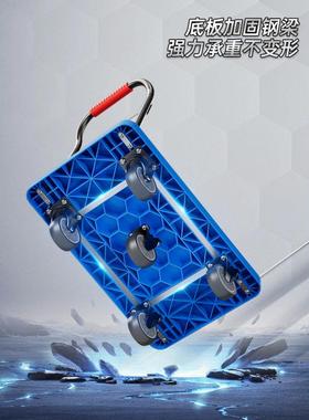 ?平推板加厚静拉音家用折叠车塑料手推车小车手拉车车便SOM携拖车