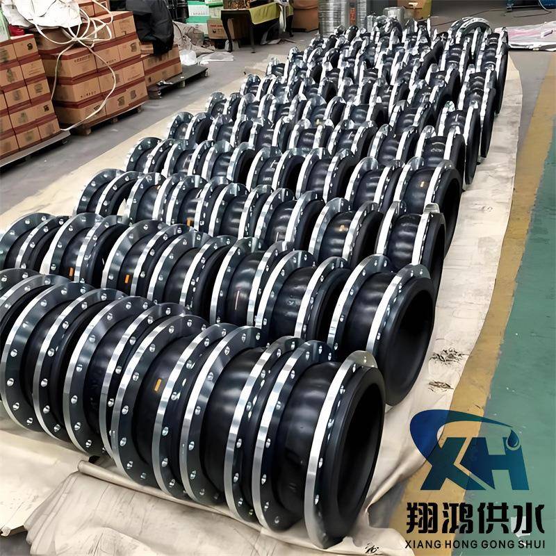 塑料法兰橡胶软接PP柔塑料法兰接天然DHS橡胶软连头可曲挠性橡胶