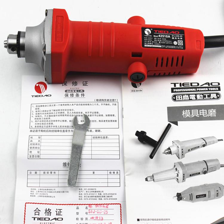 42ONQ510A夹头电磨mm4006打磨机根W木雕石雕电雕动工具大功率