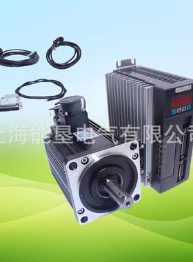 业级伺服0电机组合60/860st-m000/工110/1075W-2.KW配驱动器送带