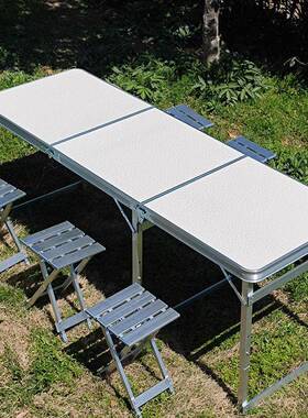 摊户外折叠桌椅便携摆推PRD桌地展业桌广告活动轻便简烧烤野易餐