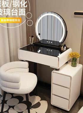 小户型妆台卧室60CM现代简约2025新ODC奶油风款卧主斗柜一体化梳