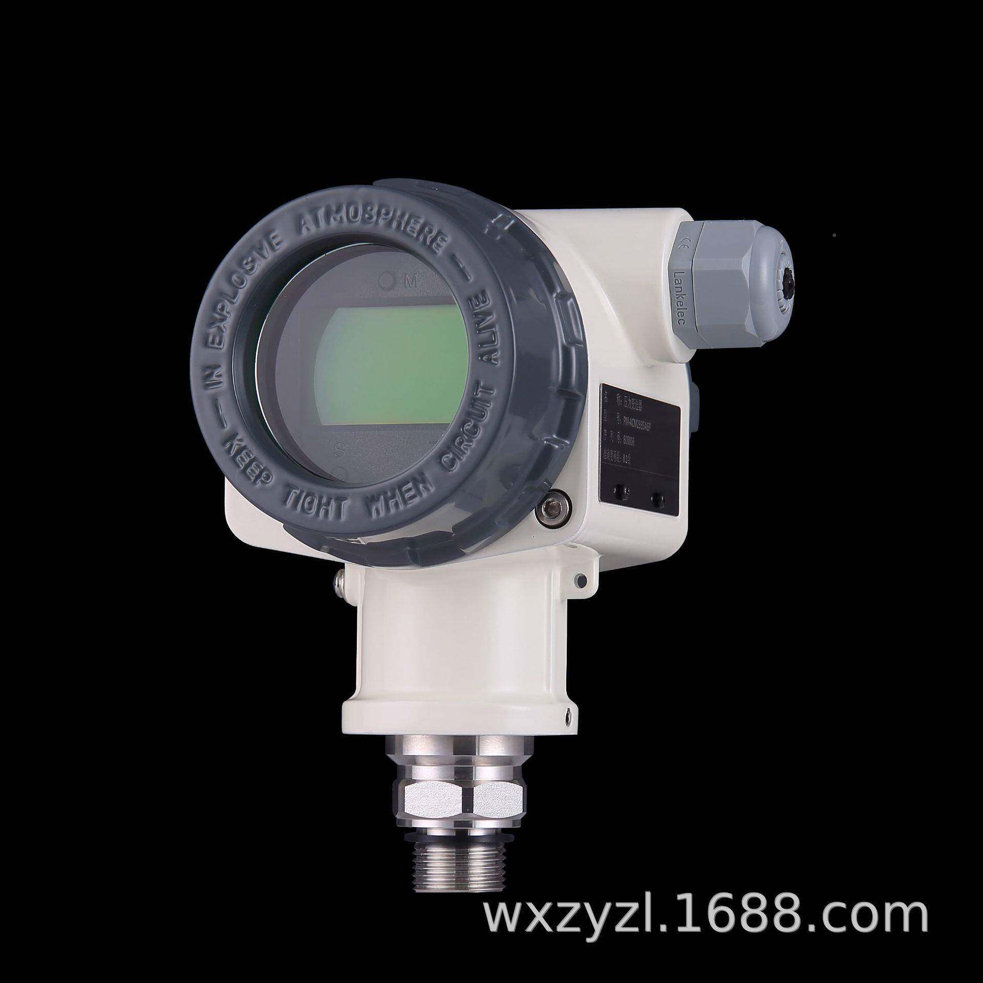中仪知PM30标准型压力联送器度HRK气液体变高精绝压测量