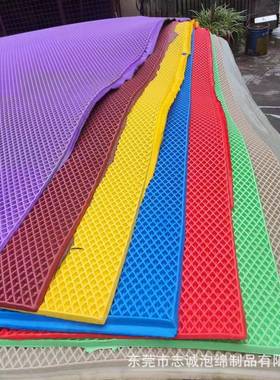 汽车脚垫E镂VA泡空沫通材料用汽车脚TIL垫片材EVA猫砂垫