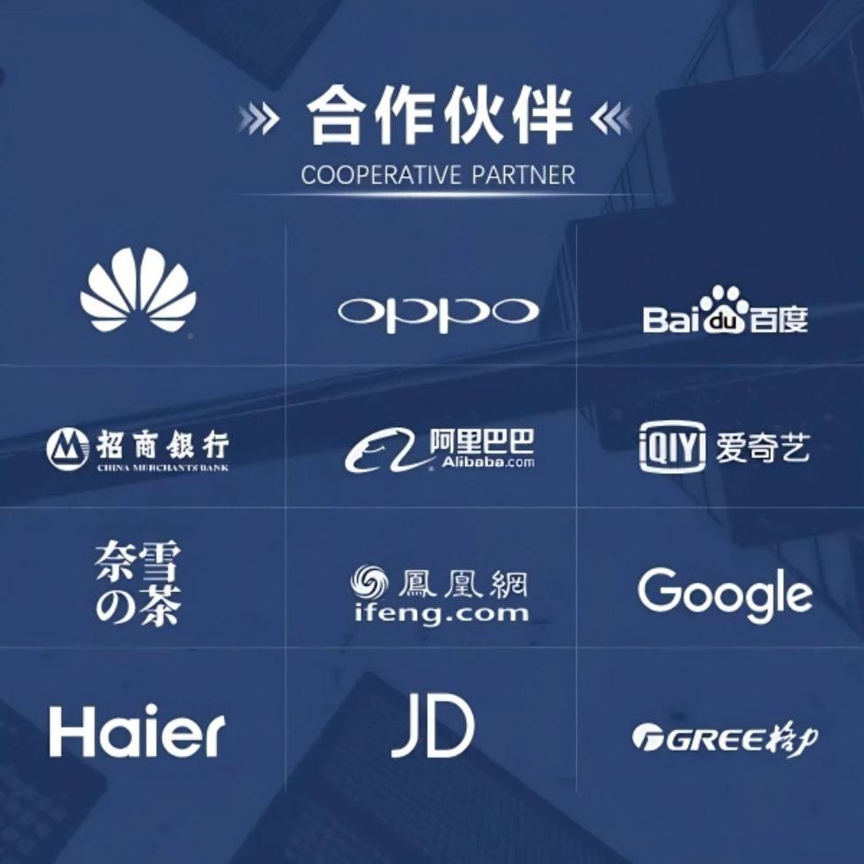 厂家直销可开视库无品牌/窗家用住宅墅户防盗遥控电动入纯平铝别