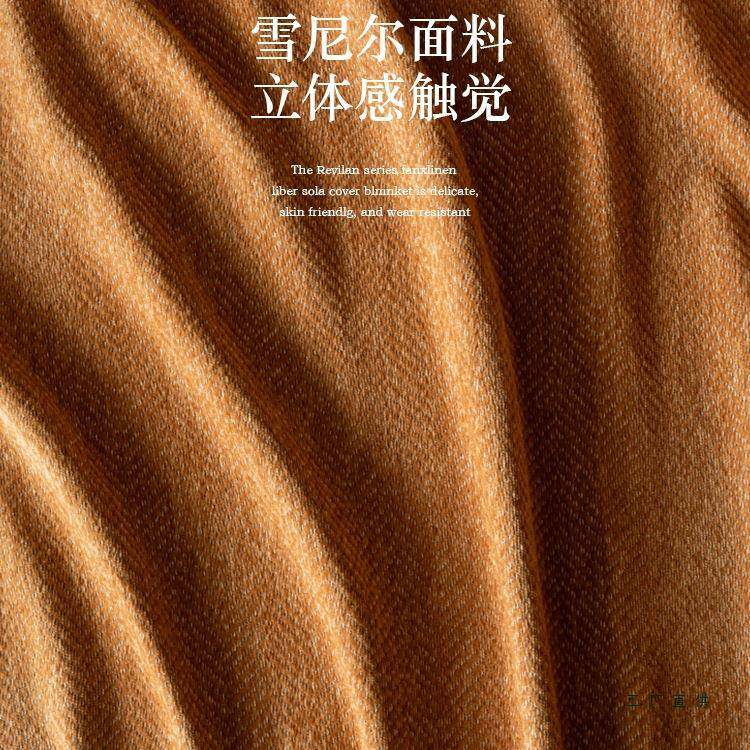 2025新款人字发纹纯色沙巾盖布发垫季通用F5M8S7SH感沙防滑四全盖
