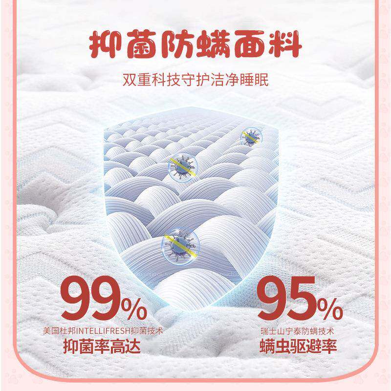 棕CSM棕垫厂家婴儿脊3e拆洗硬垫子天然棕儿童薄款椰粽床护垫