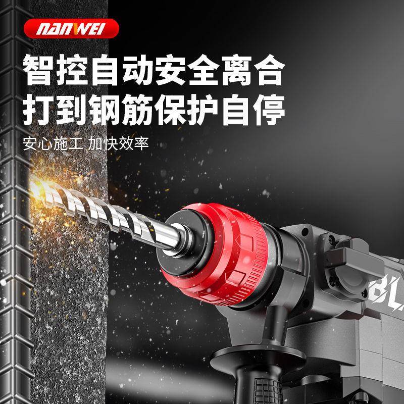 南威无电刷无品牌/充电电锤锂冲击混电凝土无线钻重型方柄锤电镐图片