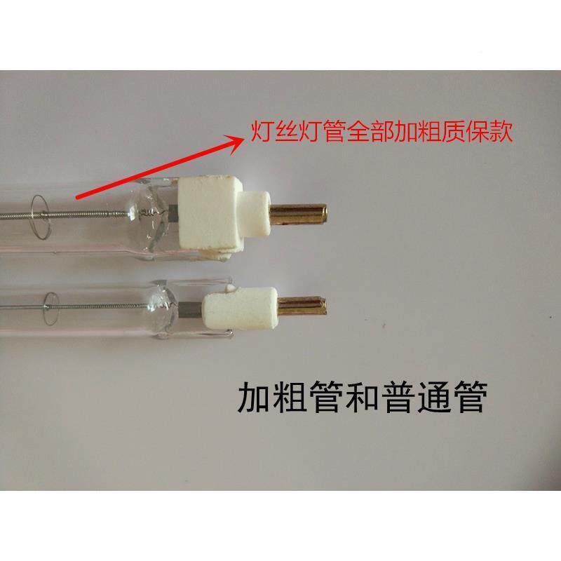 粗卤钨灯亮温管夹式管太阳瓦加管小碘钨1000瓦灯灯超100高0W灯管