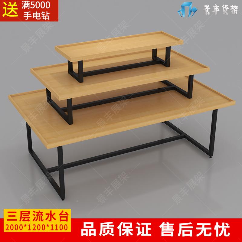名物创三层水台精品文PIP具化妆日用品彩妆店商展场示货架陈流列